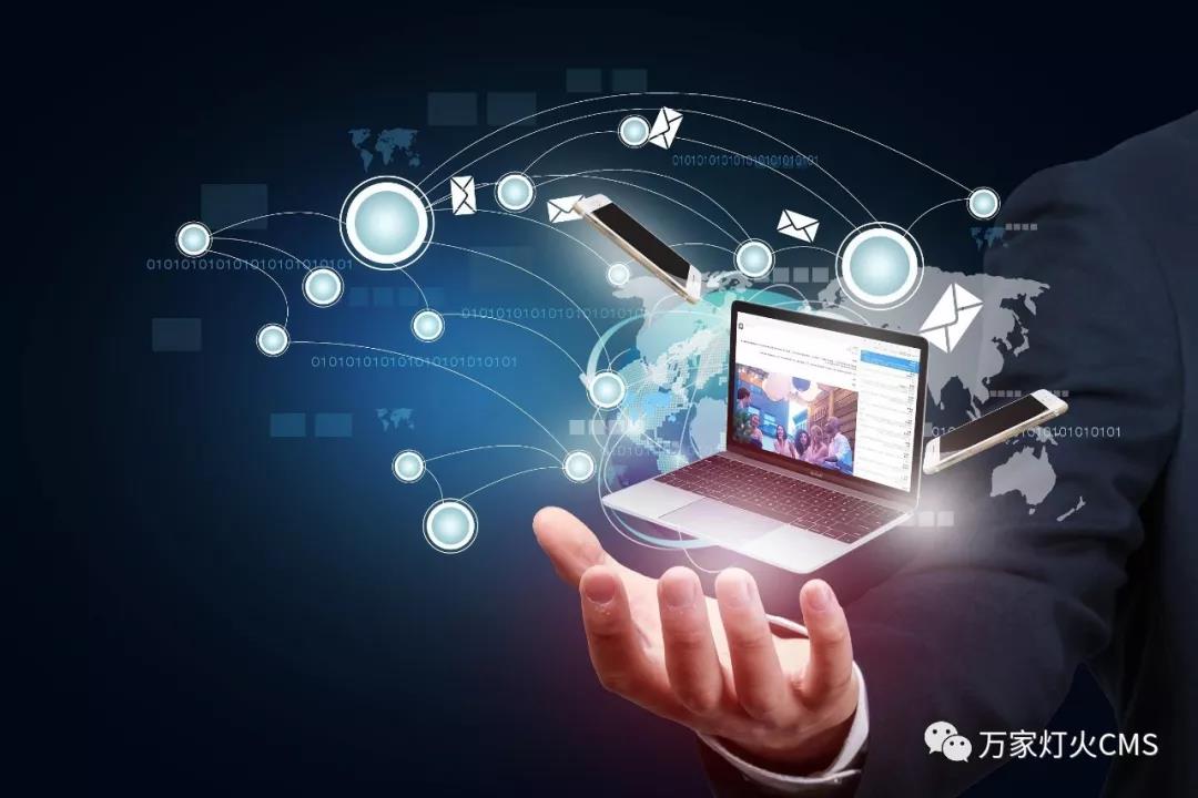 你好，互聯網的春天